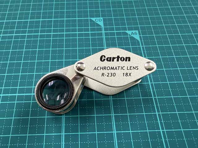 CartonR230 18倍ルーペ宝石鑑定用ルーペ